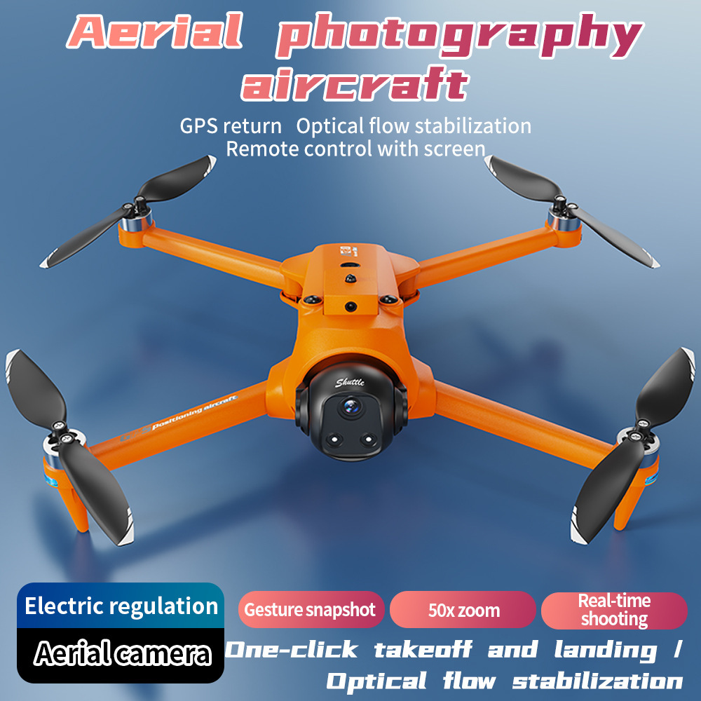 跨境AE20带屏无人机自动返航高清航拍折叠飞行器空投智能跟随遥控