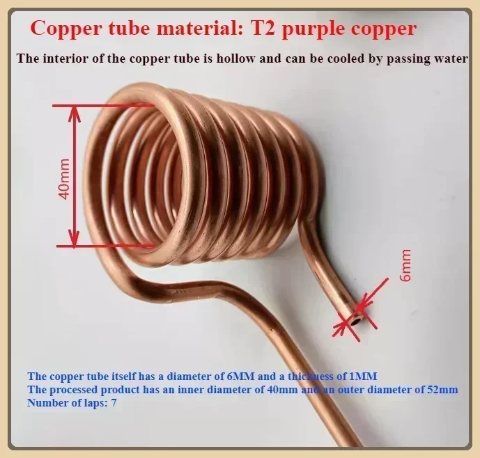 1PC ZVS coil T2 copper induction heating coil copper tube 6mm quenching tapless heating head DIY