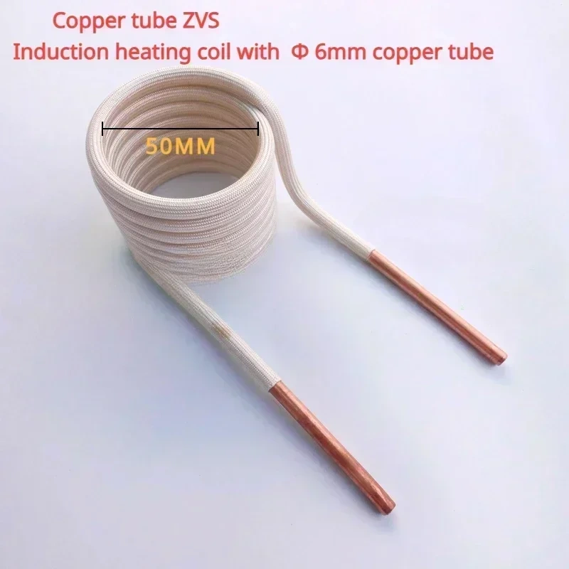 1PC ZVS coil T2 copper induction heating coil copper tube 6mm quenching tapless heating head DIY