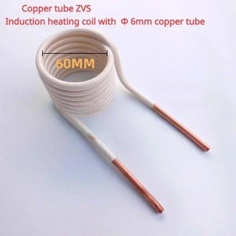 1PC ZVS coil T2 copper induction heating coil copper tube 6mm quenching tapless heating head DIY