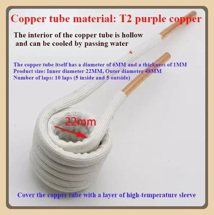1PC ZVS coil T2 copper induction heating coil copper tube 6mm quenching tapless heating head DIY