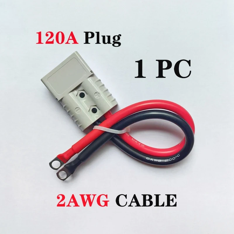 50A 120A 175A Quick Power Plugs With 0 2 6 7 8AWG Silicone Wire  M6 M8 M10 Terminal For Forklift Battery Charging Extension
