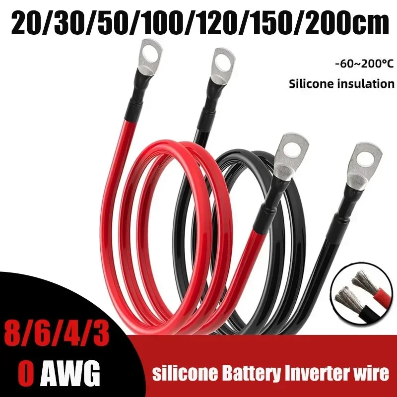 Soft Car Battery Wire Silicone Cable With M6 M8 M10 Lug Red Black 8 6 3 0 4AWG Electrical Wire for Auto RV Solar Panel Inverter