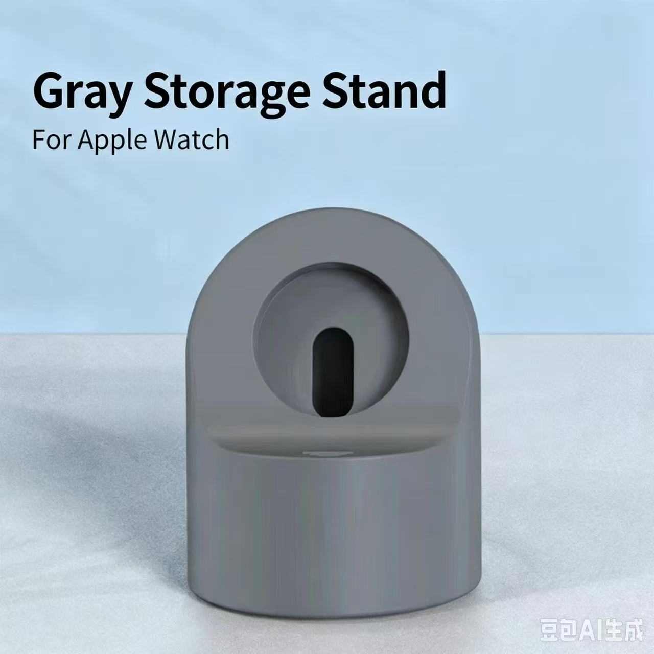 Silicone Apple Watch Charging Stand – Anti-Slip Charger Holder Dock for Nightstand Mode