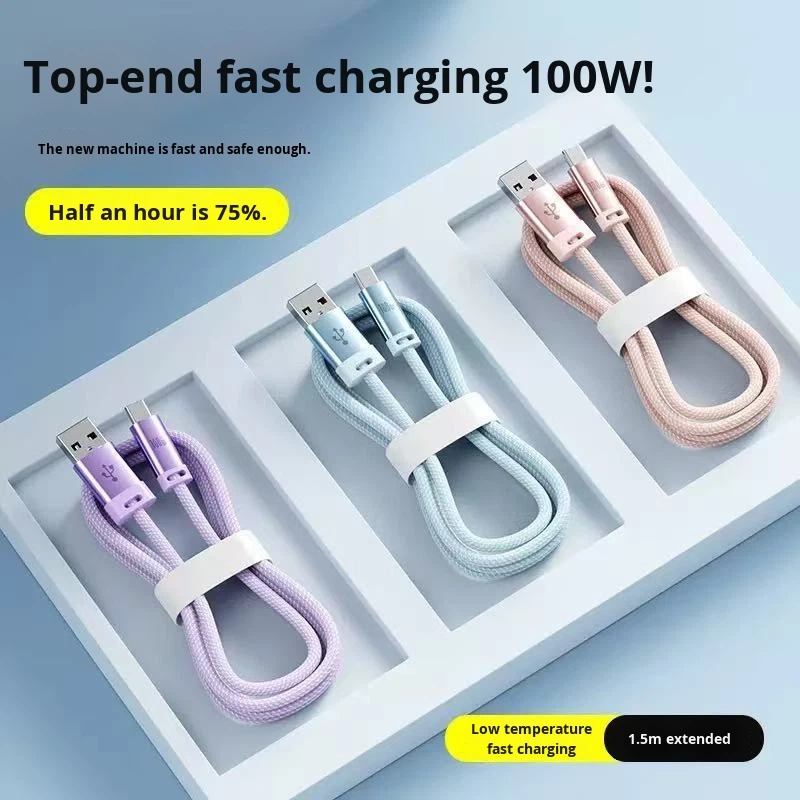 100W Super Fast Charging Type-C Nylon Braided USB Data Cable for Mobile Phone Printer Computer Car Use-vivo Compatible Copper