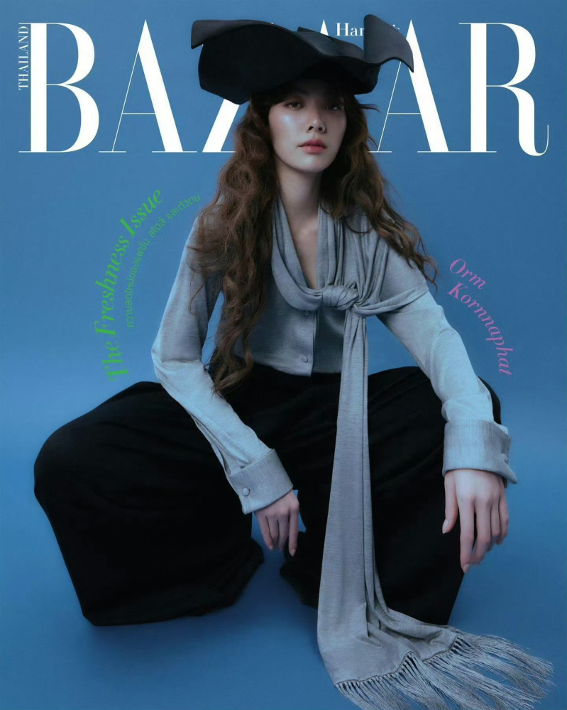 Harper’s BAZAAR Taiwan January Issue 2026: Orm Kornnaphat