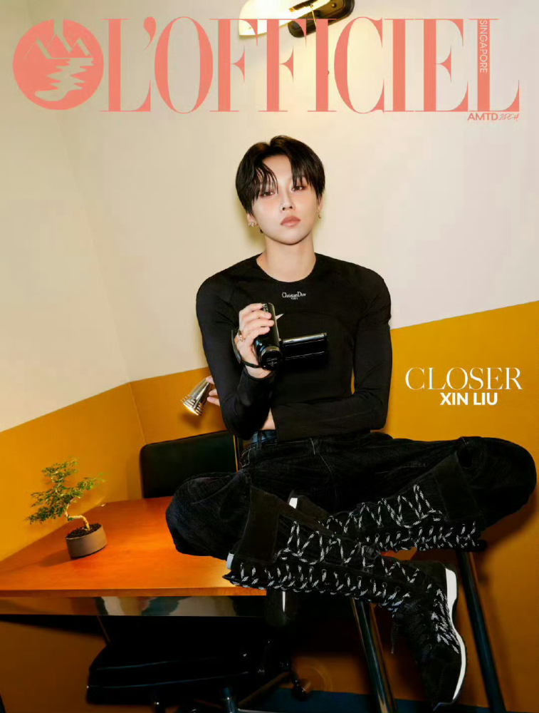 L'OFFICIEL Singapore April Issue 2025: Liu Yuxin