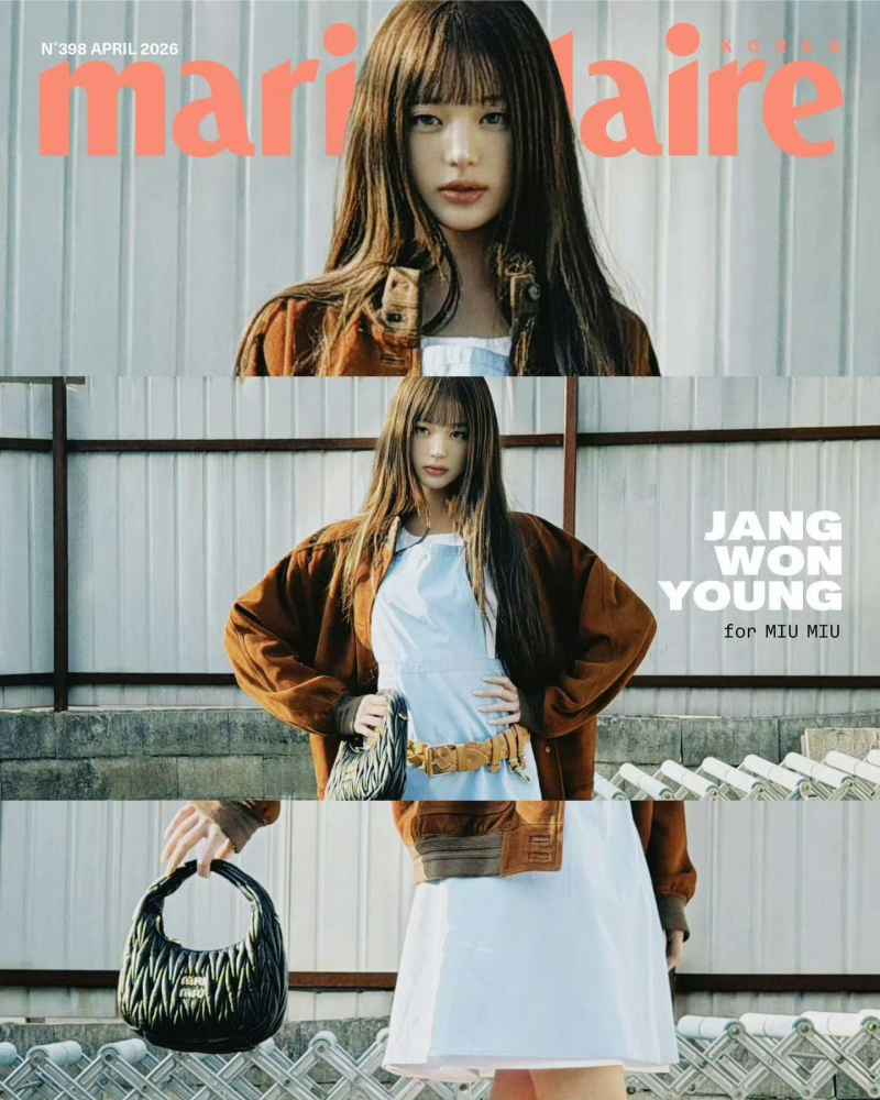 Marie Claire Korea Annual Subscription (12 Issues)