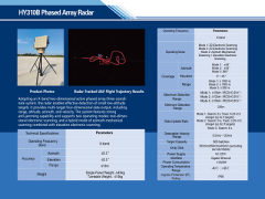 HY310B Phased Array Radar