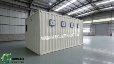 一体型集塵機,一体型集塵機