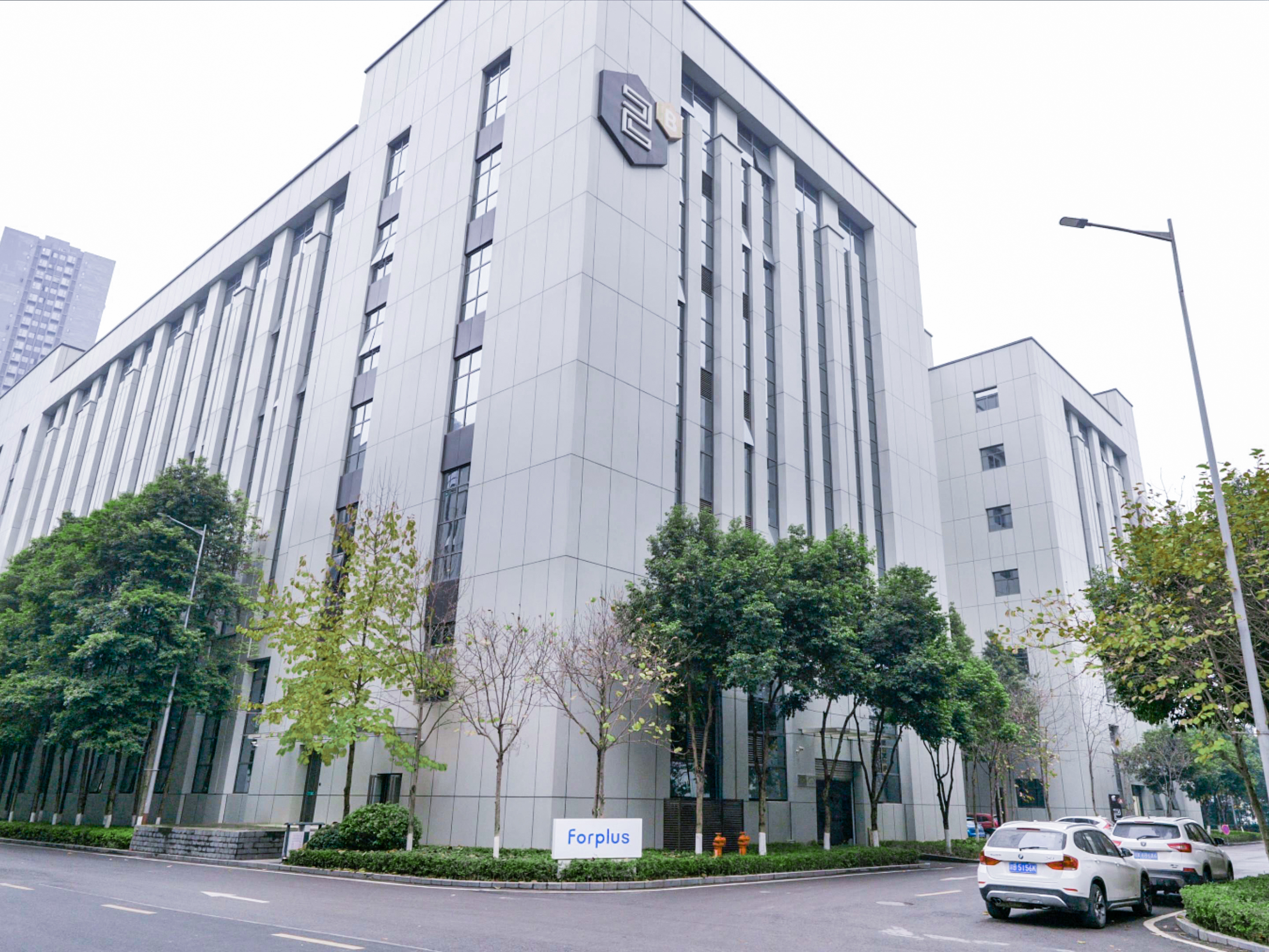 为加智能装备办公楼外部