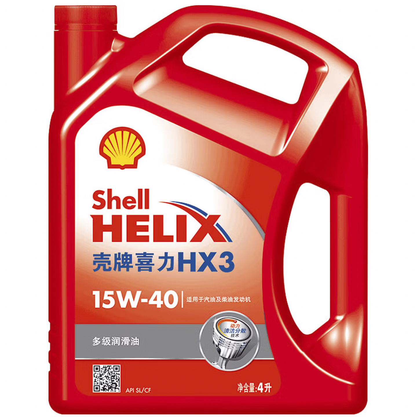 食品水刀发动机润滑油