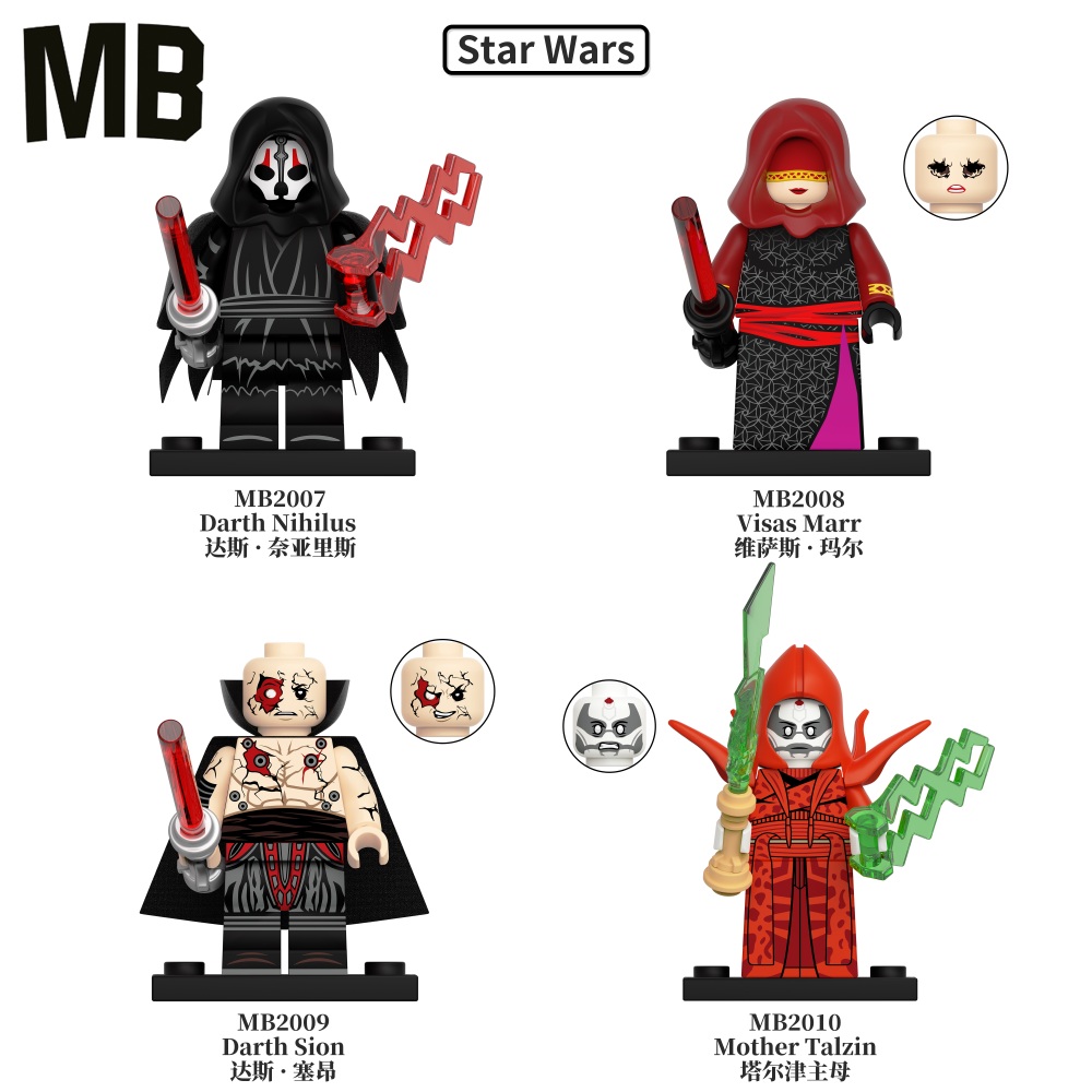Star Wars Darth Nihilus Visas Marr Darth Sion Mother Talzin Minifigure MB2007-MB2010