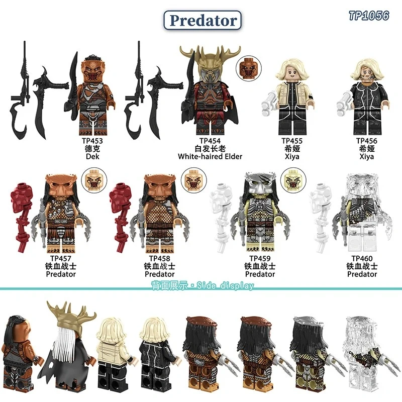 Predator Series Minifigure Movie Aliens Minifig TP1056