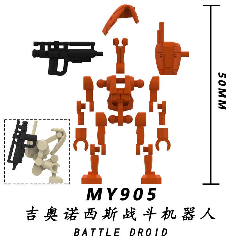 B1 Battle Droids Star Wars Minifigure MY901-905