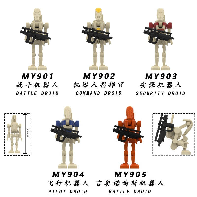 B1 Battle Droids Star Wars Minifigure MY901-905