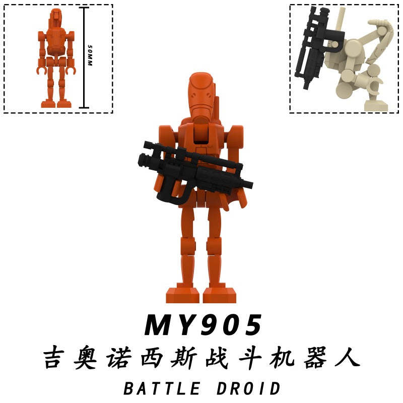 B1 Battle Droids Star Wars Minifigure MY901-905