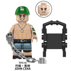 TP519 John Cena