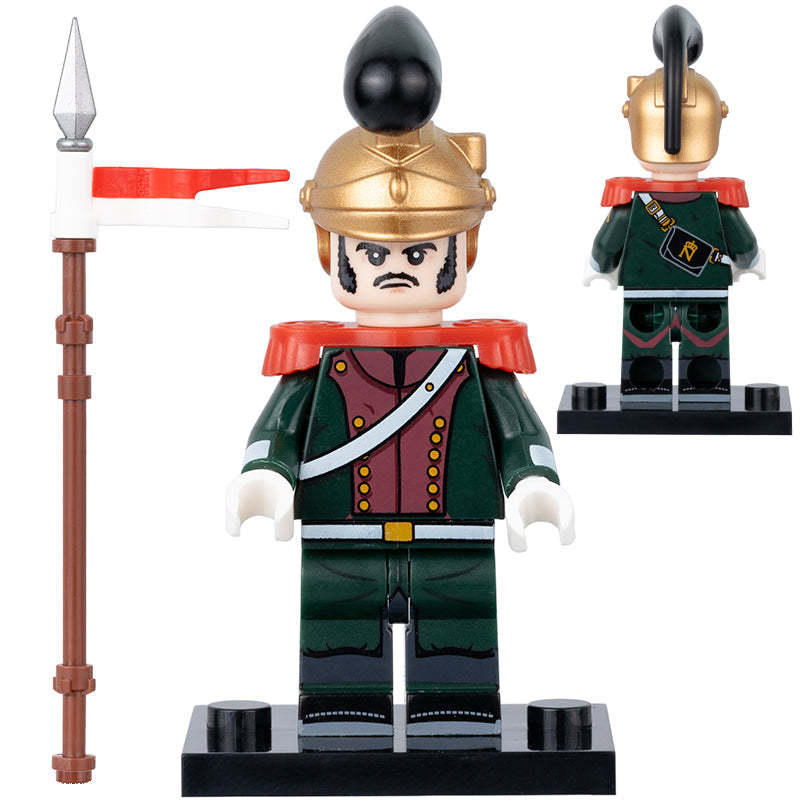 Lancers Soldiers Set Minifigure
