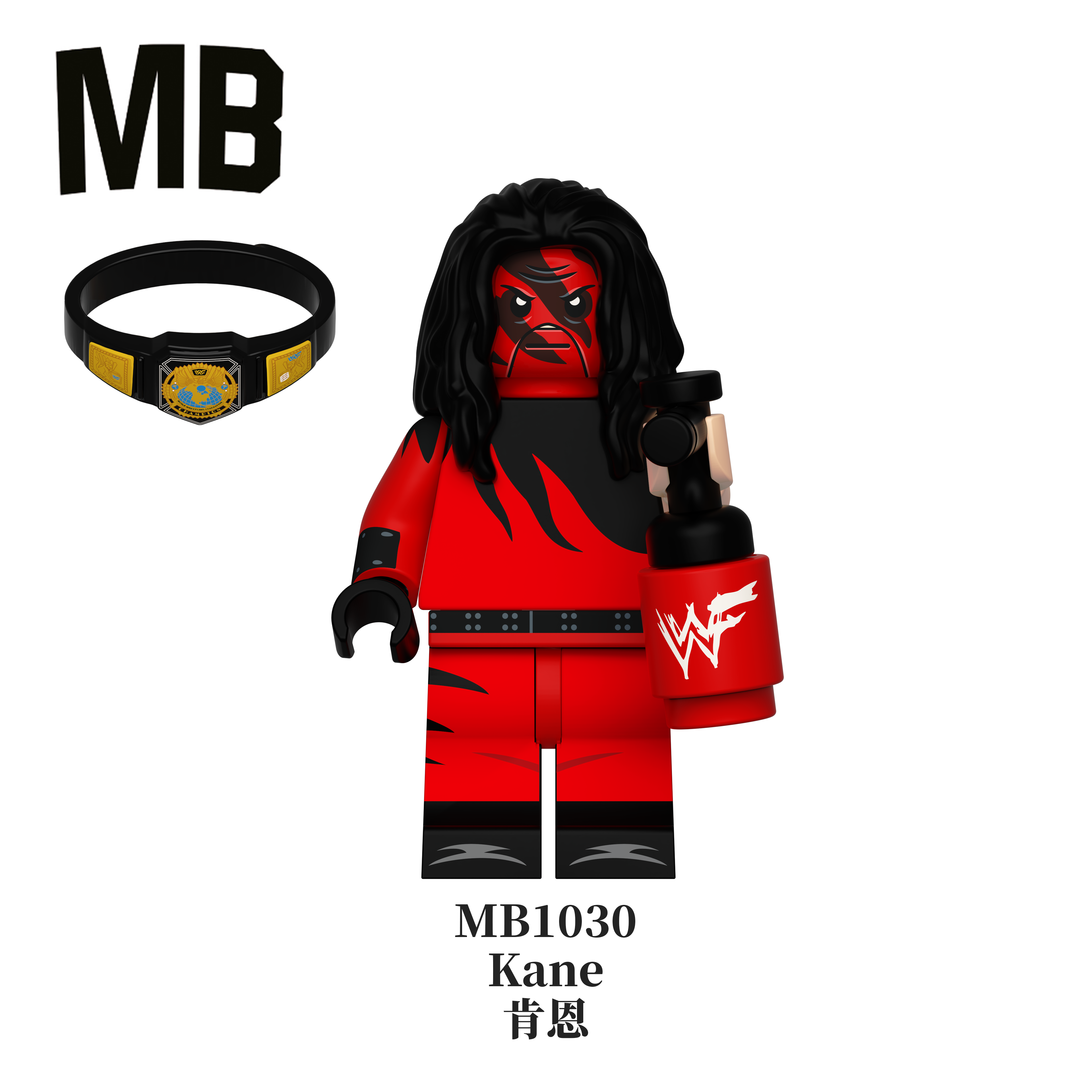 WWE Wrestling Superstars Minifigures MB1030 - MB1036