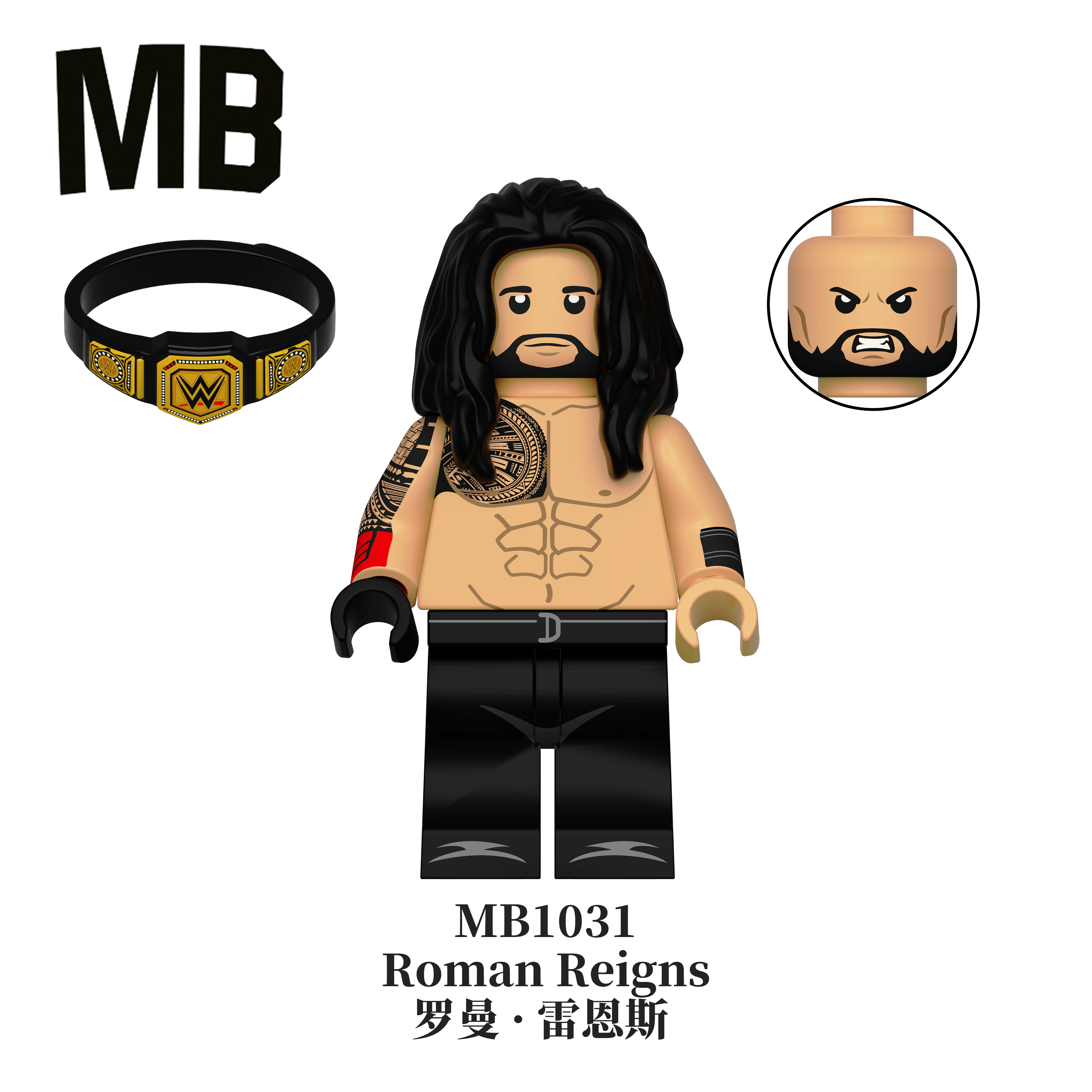 WWE Wrestling Superstars Minifigures MB1030 - MB1036
