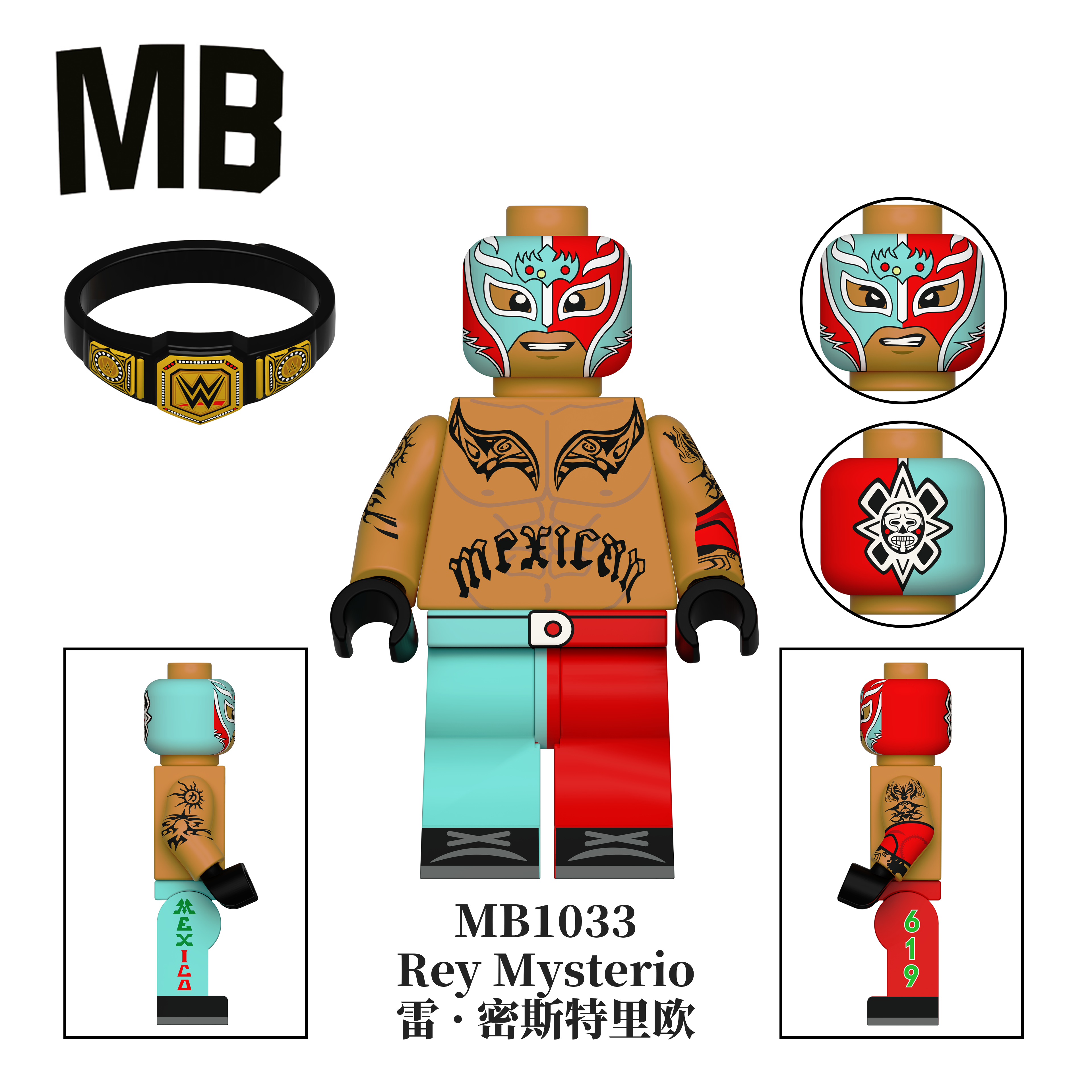 WWE Wrestling Superstars Minifigures MB1030 - MB1036