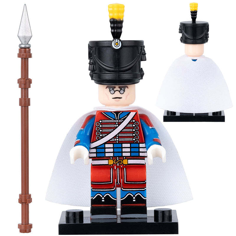 Lancers Soldiers Set Minifigure