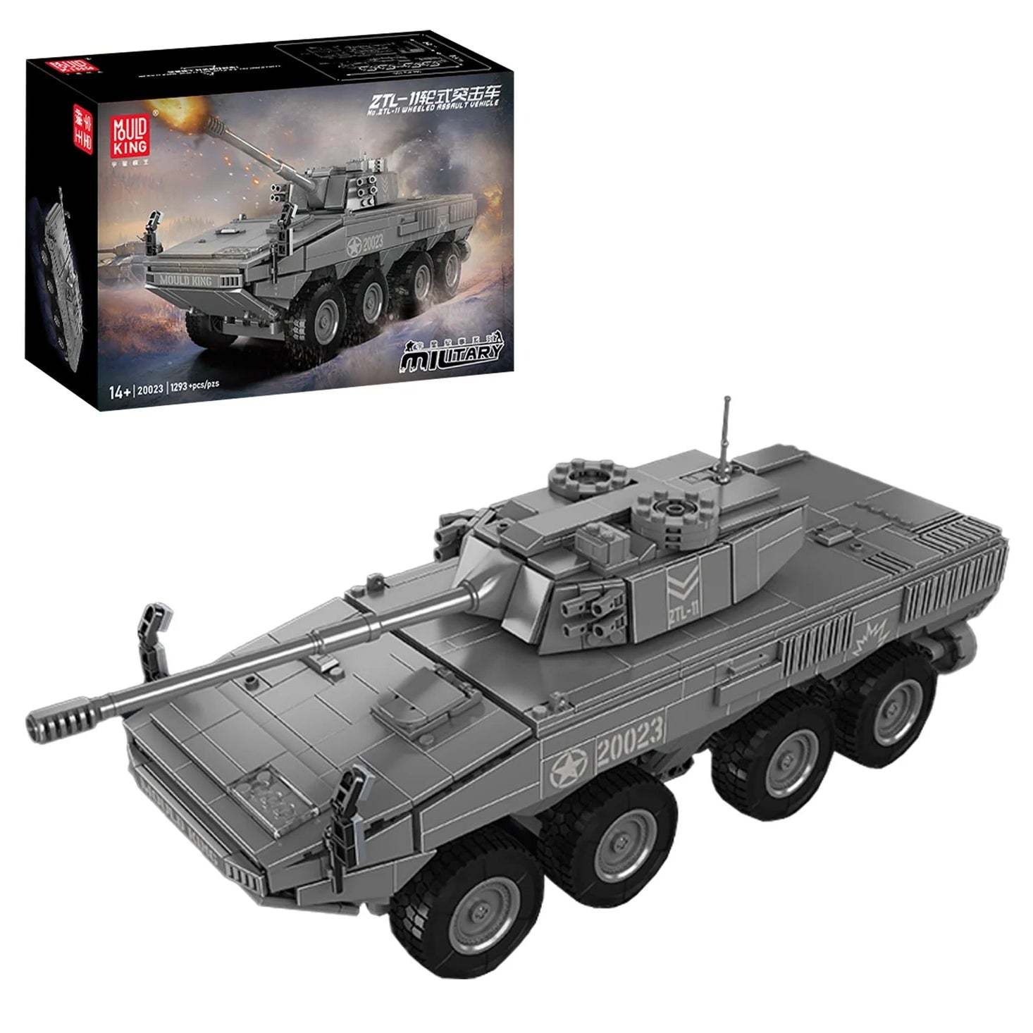 ZTL-11 Wheeled Assault Vehicle Building Set Mould King 20023 1,293 Pcs
