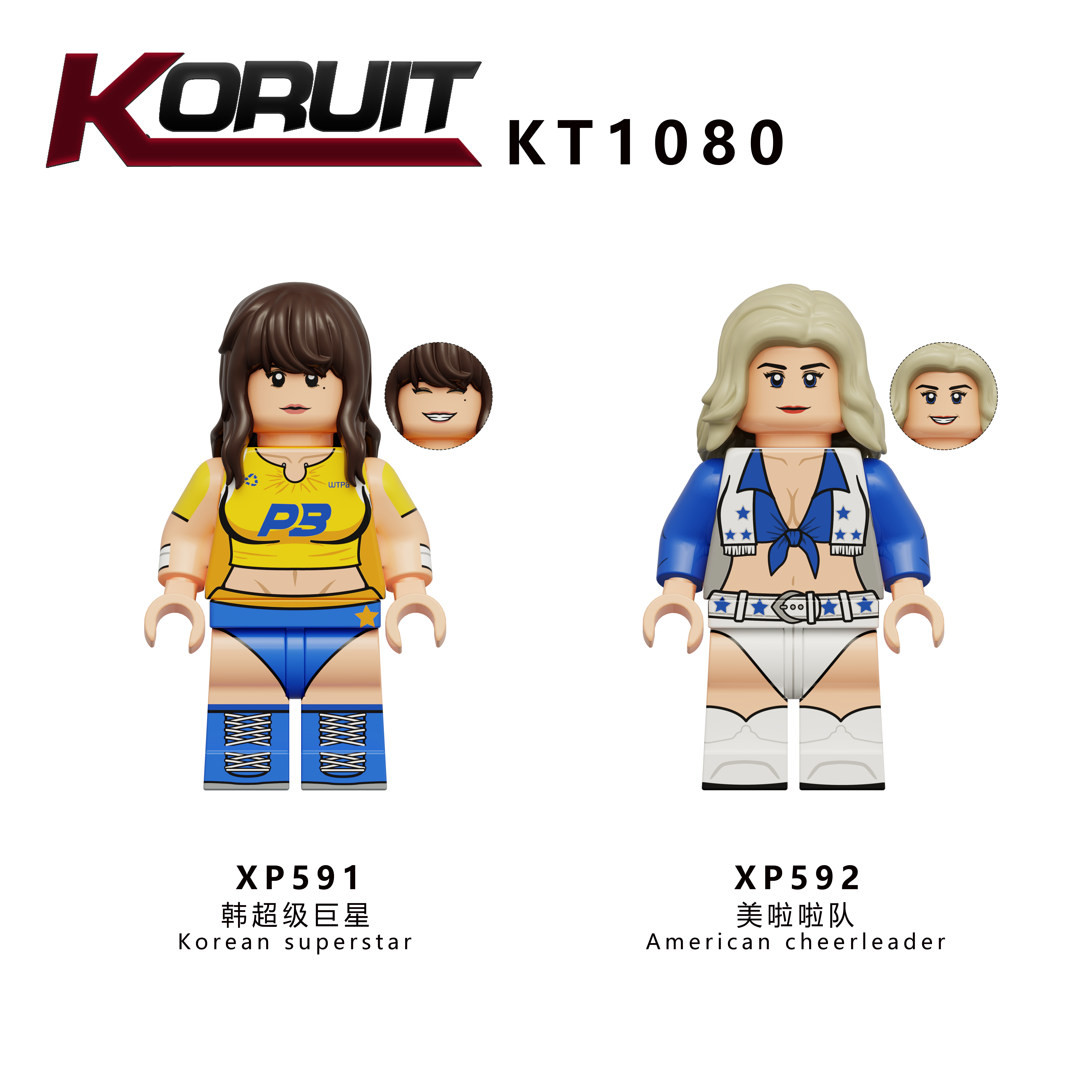 City Girls Korean Superstar American Cheerleader Minifigure KT1080