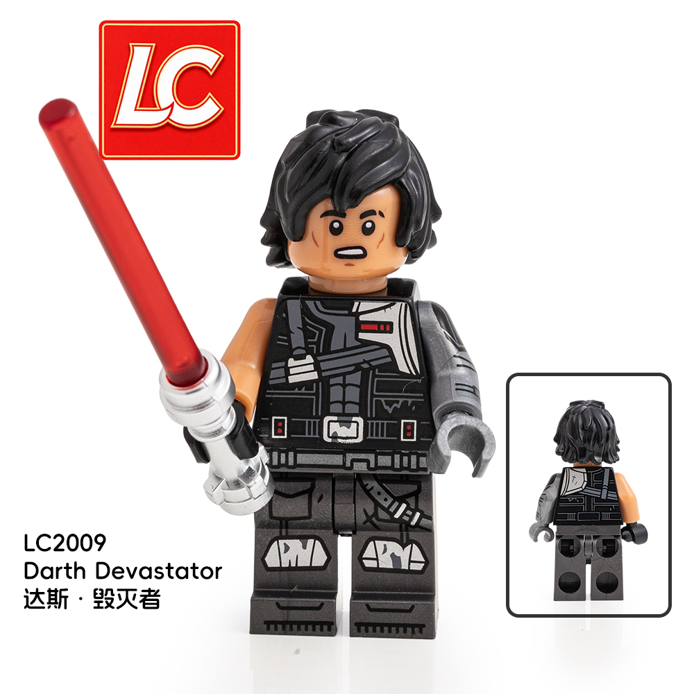 Star Wars Series Minifigures Solitus Darth Dev LC2007-LC2009