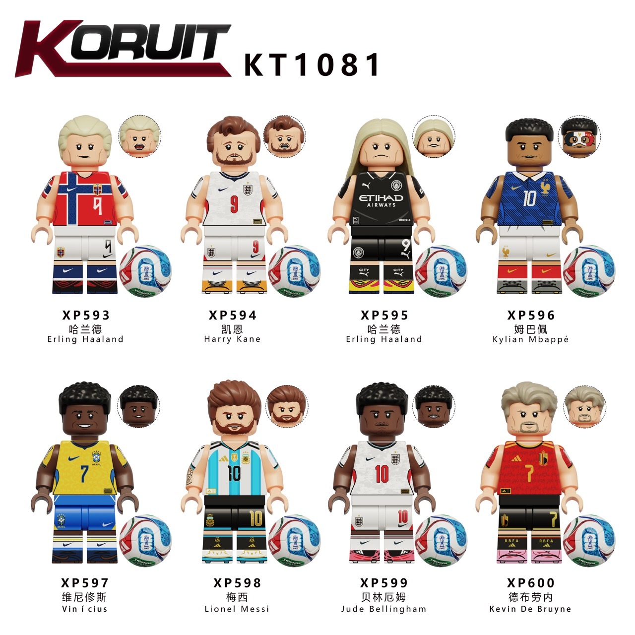 Football Soccer Superstars World Cup 2026 Sports Series Minifigures KT1081