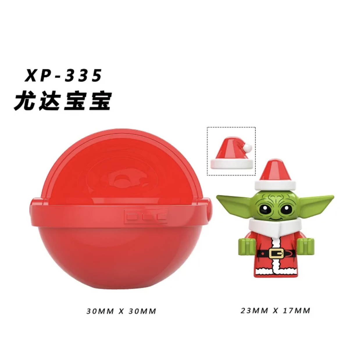Grogu Baby Yoda Star Wars Minifigures XP300 XP335 XP353