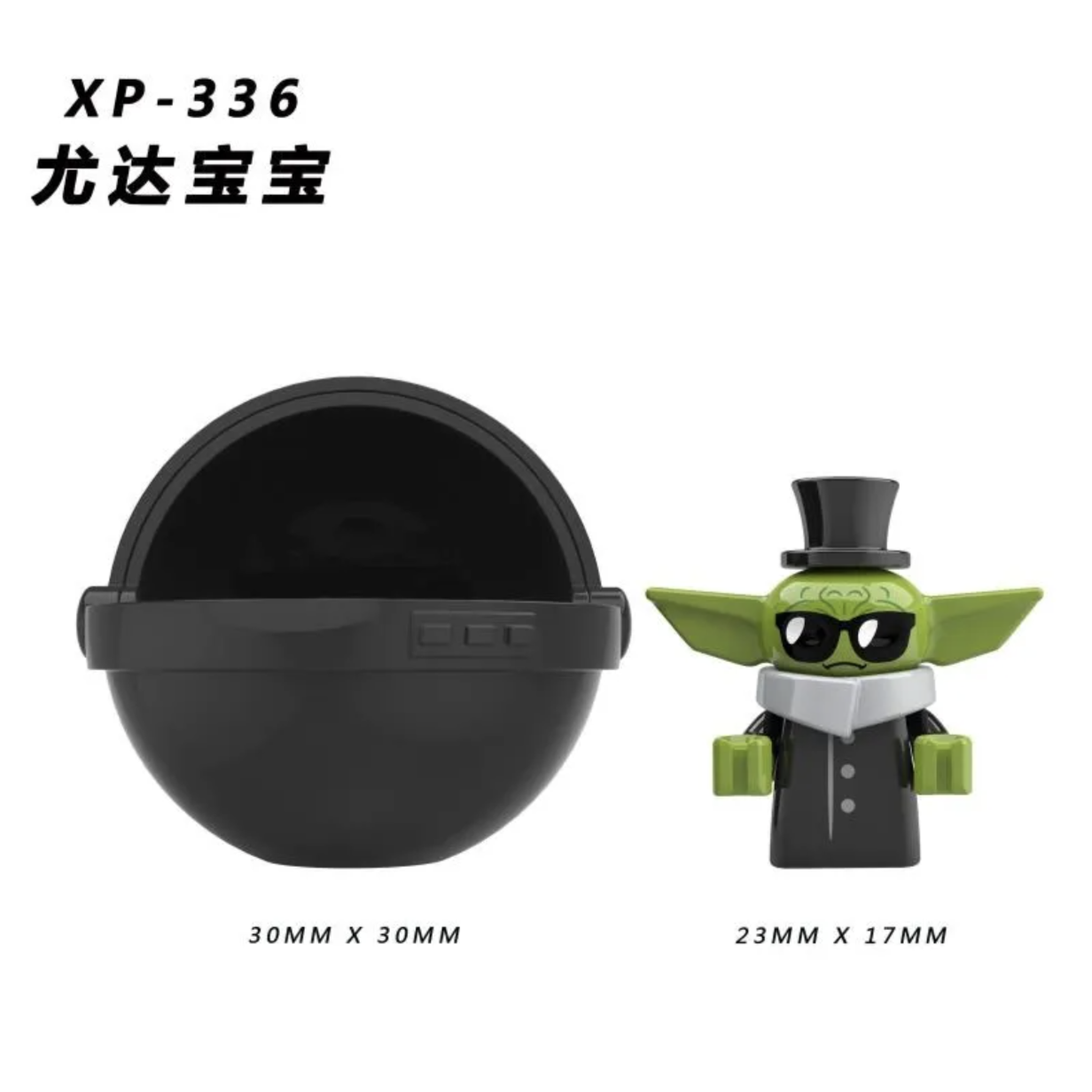 Grogu Baby Yoda Star Wars Minifigures XP300 XP335 XP353