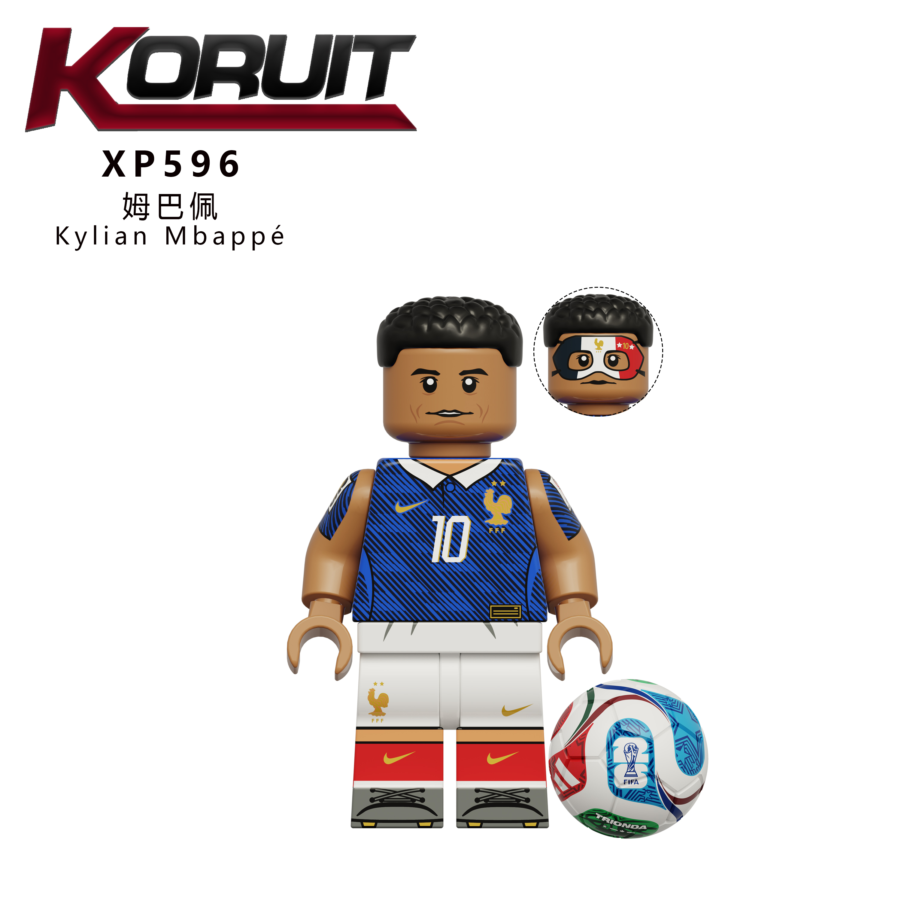 Football Soccer Superstars World Cup 2026 Sports Series Minifigures KT1081