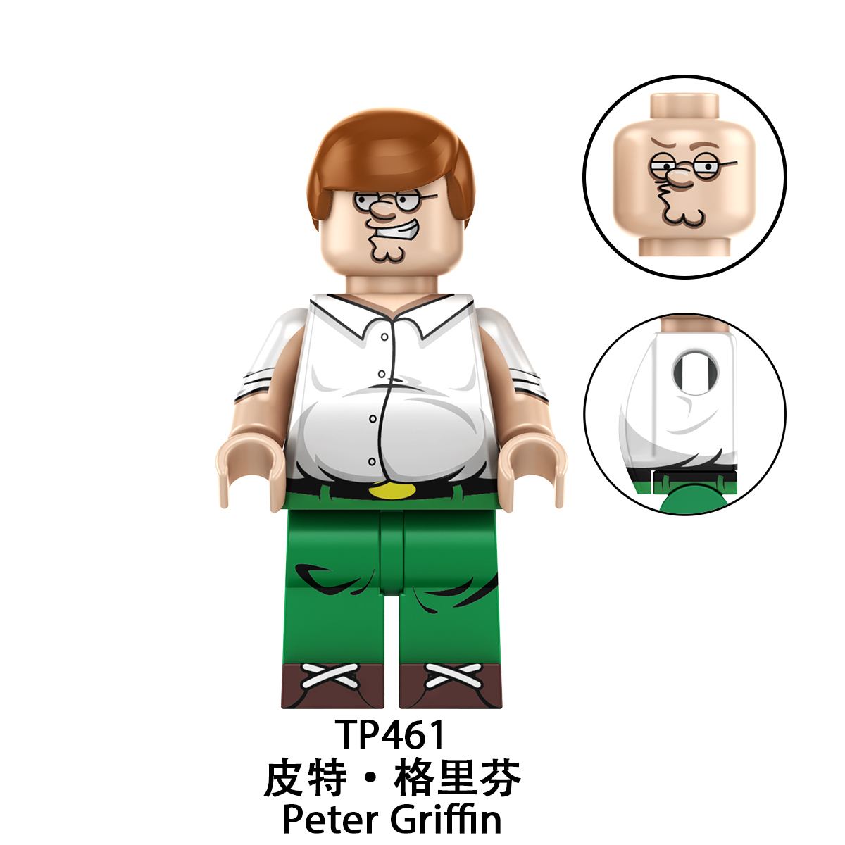 Family Guy US TV Series Peter Griffin Stewie Glen Quagmire TP1057
