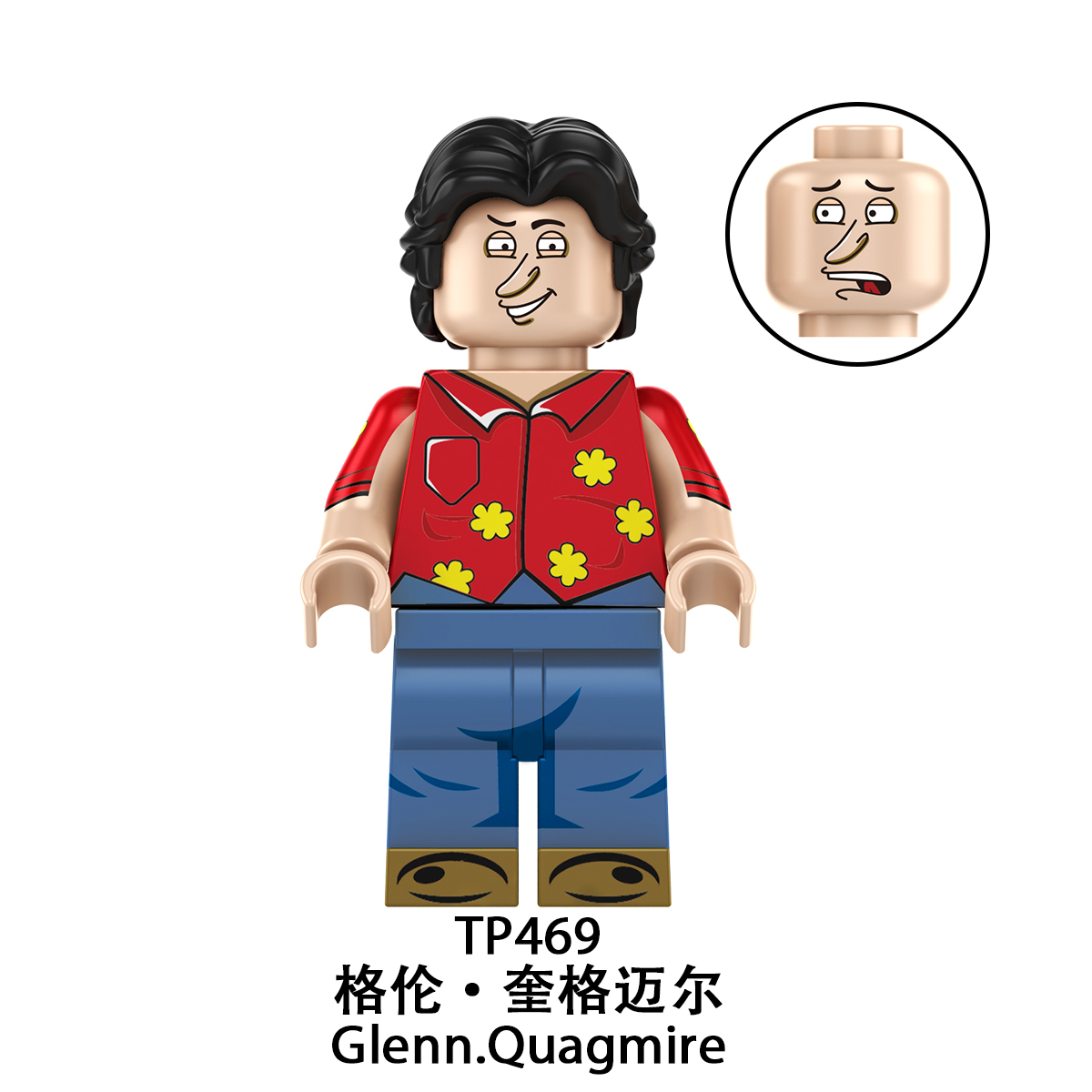 Family Guy US TV Series Peter Griffin Stewie Glen Quagmire TP1057