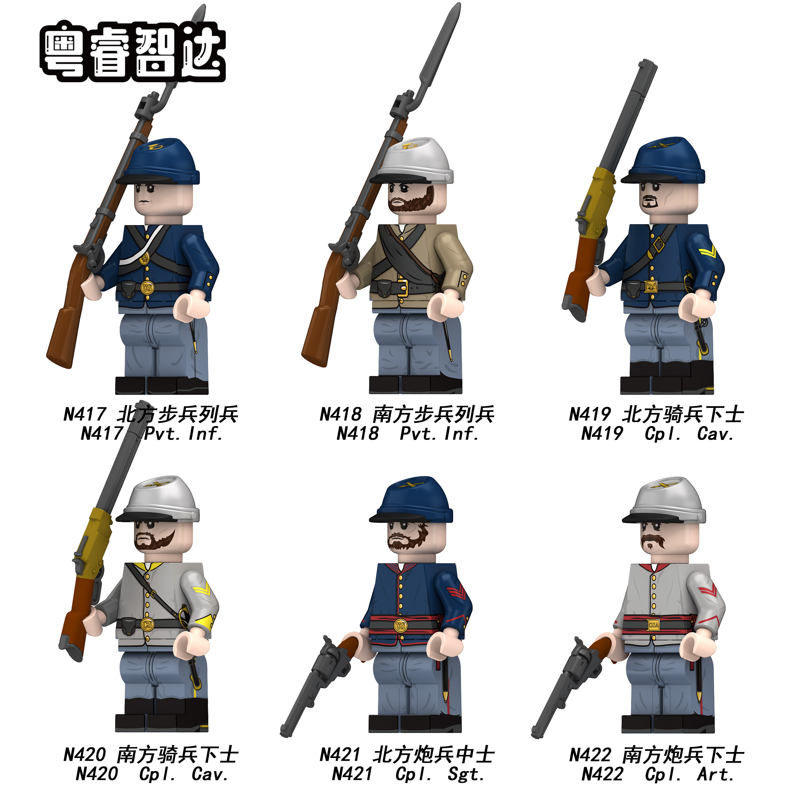 American Civil War Union Soldier Minifigure N417-N422
