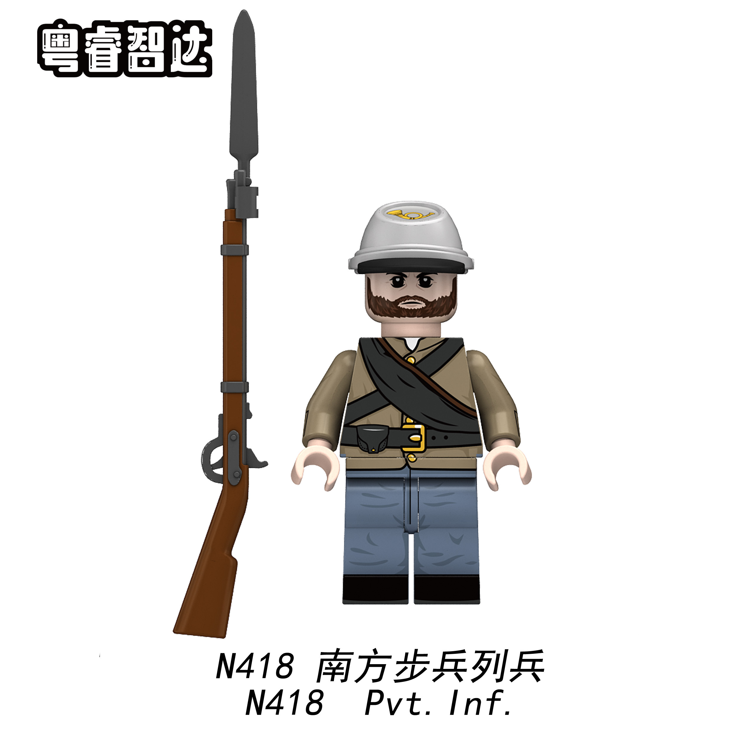 American Civil War Union Soldier Minifigure N417-N422