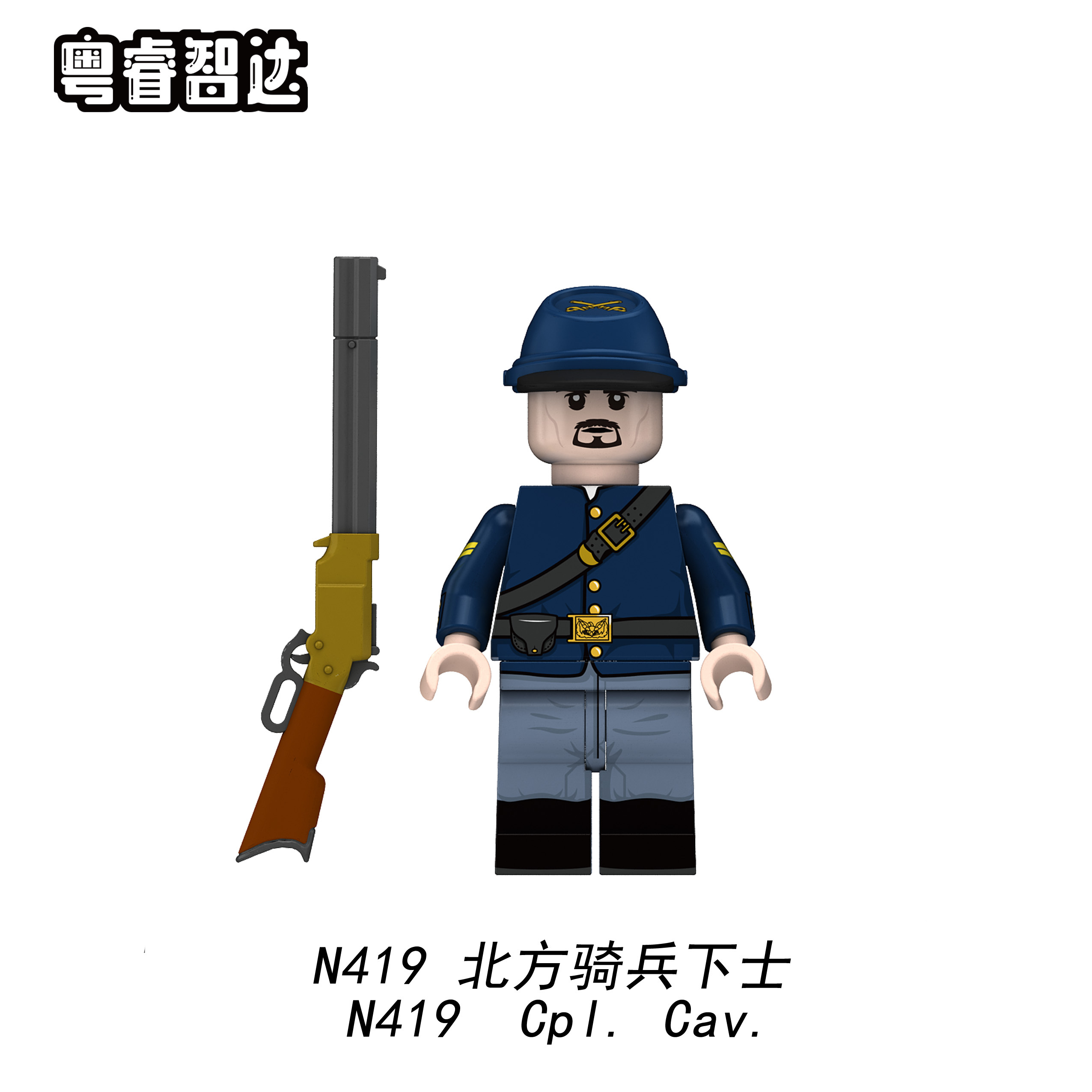 American Civil War Union Soldier Minifigure N417-N422