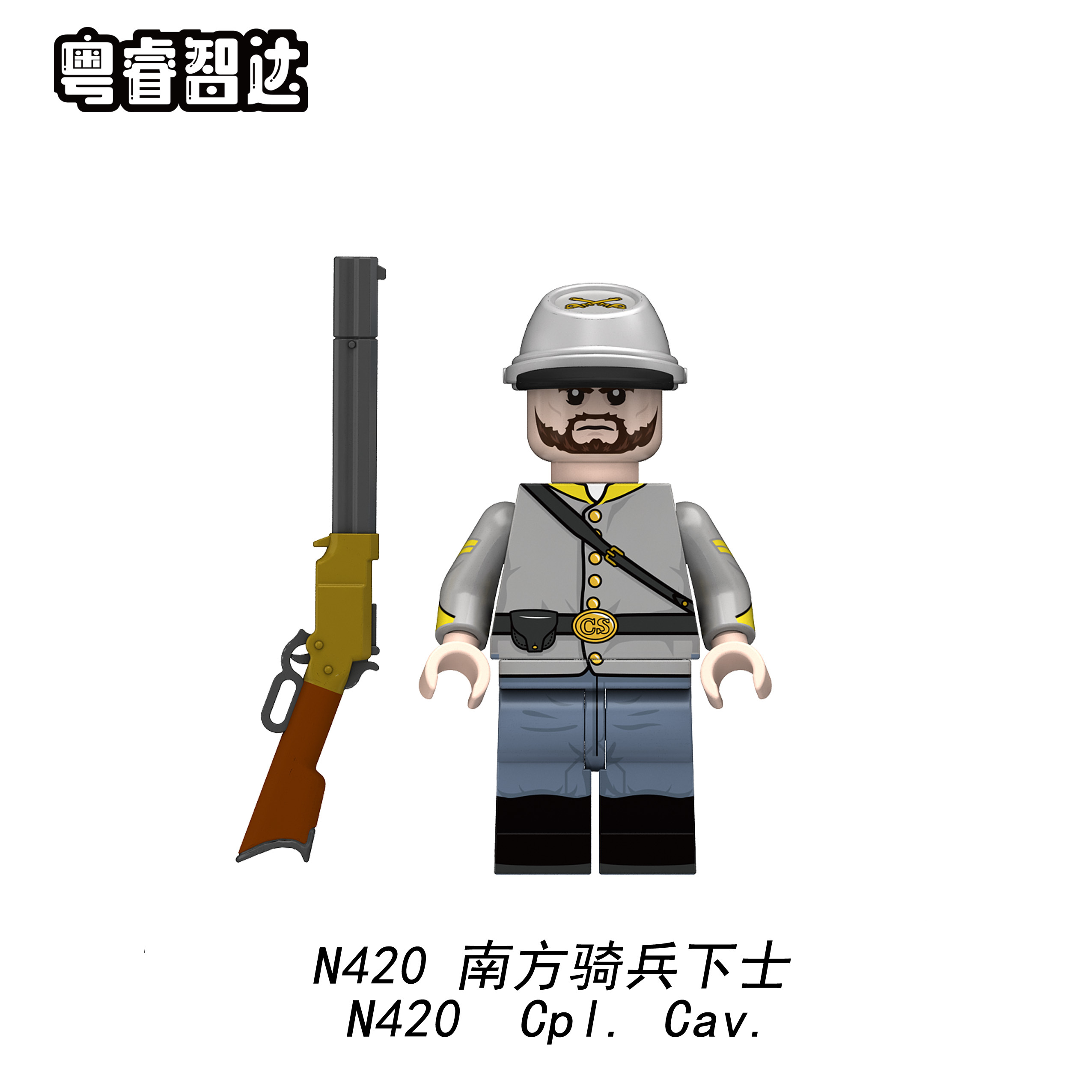 American Civil War Union Soldier Minifigure N417-N422
