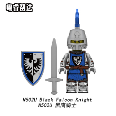 N502U Black Falcon Knight