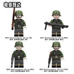 Whole set (4 figs)