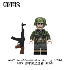 N699