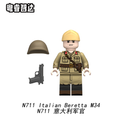 N711