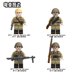 Whole Set (4 figs)
