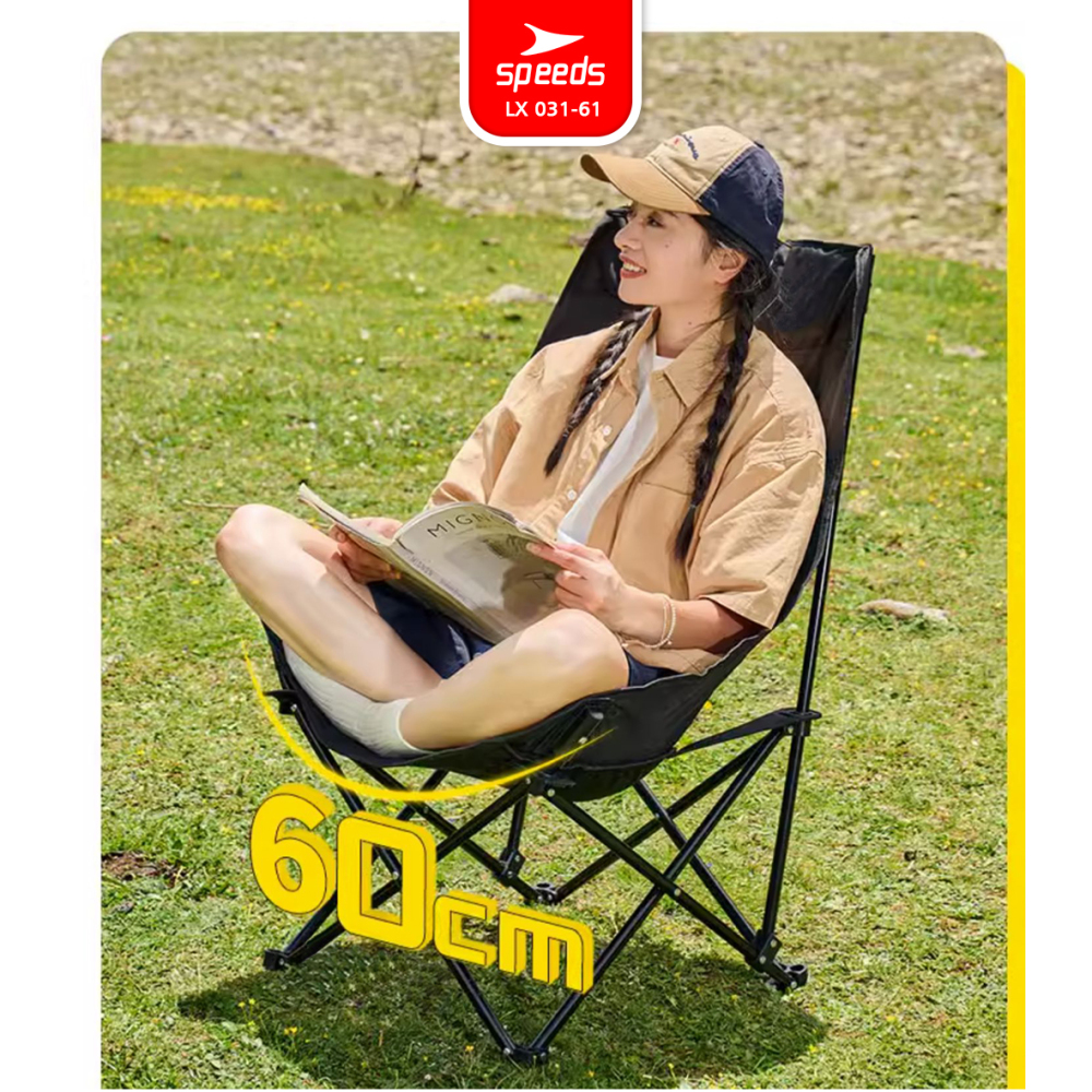 SPEEDS Kursi Lipat Portable Camping Hiking Outdoor Moon Chair Bahan Kain Oxford 031-61