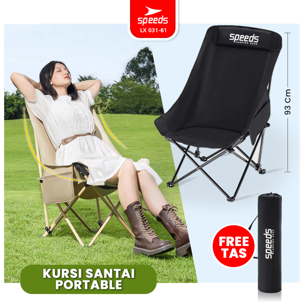 SPEEDS Kursi Lipat Portable Camping Hiking Outdoor Moon Chair Bahan Kain Oxford 031-61