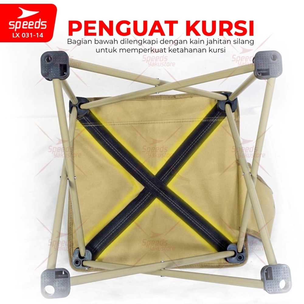 SPEEDS Kursi Lipat Outdoor Portable Tempat Duduk Foldable Camping Gunung Sauna Bangku 031-13