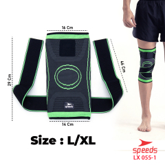 L/XL
