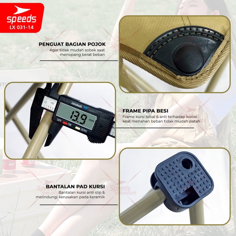 SPEEDS Kursi Lipat Outdoor Portable Tempat Duduk Foldable Camping Gunung Sauna Bangku 031-13